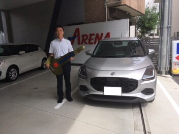 スイフト　ご納車おめでとうございます